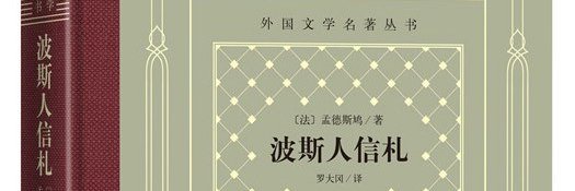 Mingyi Hou banner
