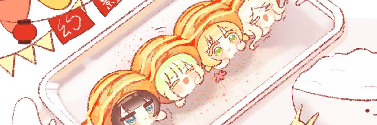 💧Jouska🪼's banner