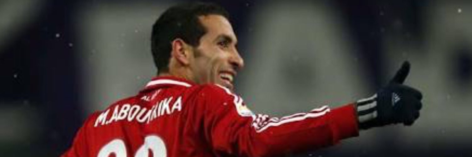 hisham elghazoly banner