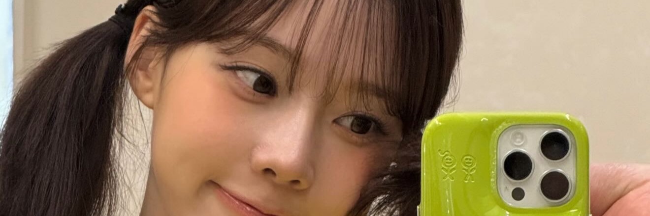 gissyiiii's profile banner image