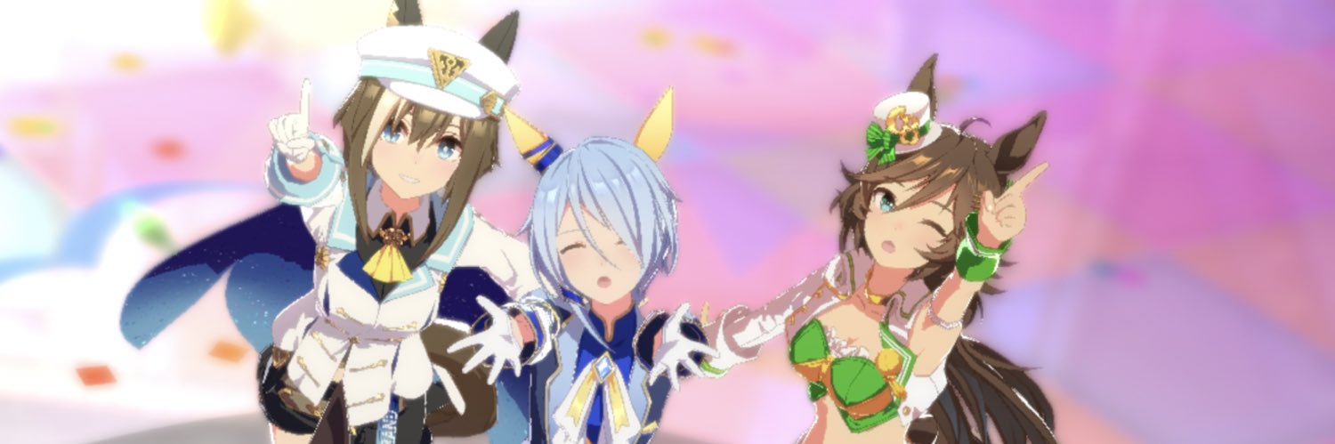 余生@ツイプロ必読 banner