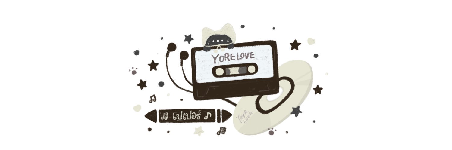 เปเปอร์ banner