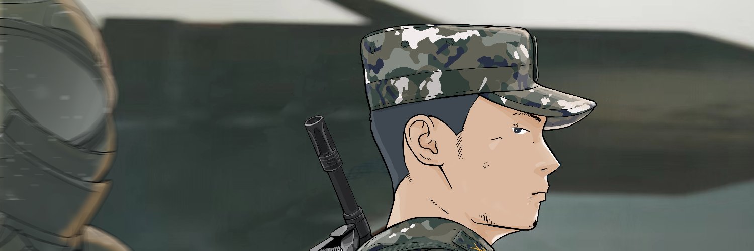沧海的煤球球 banner