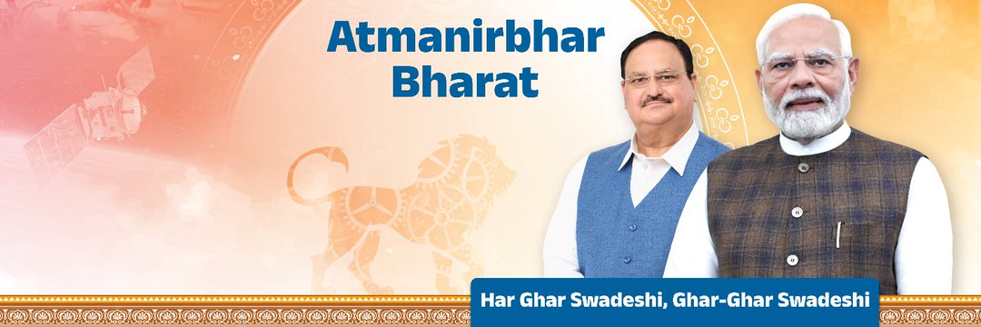 deepakgupta4bjp's profile banner image