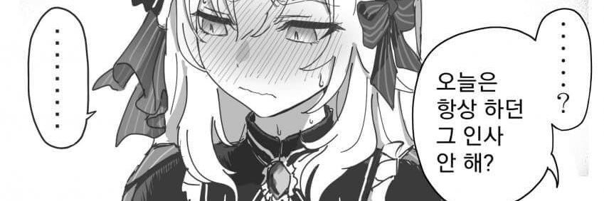 4Φ4 banner
