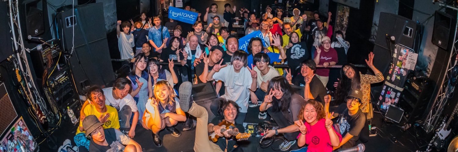 神様が降りてくる夜 banner