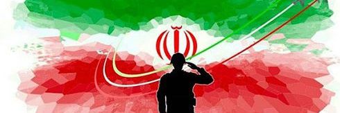 شارو banner