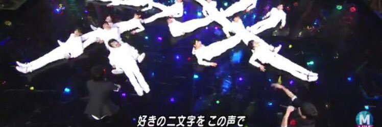 うめ banner