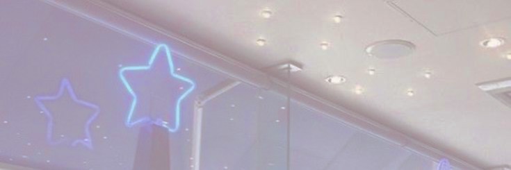 Eirena. banner