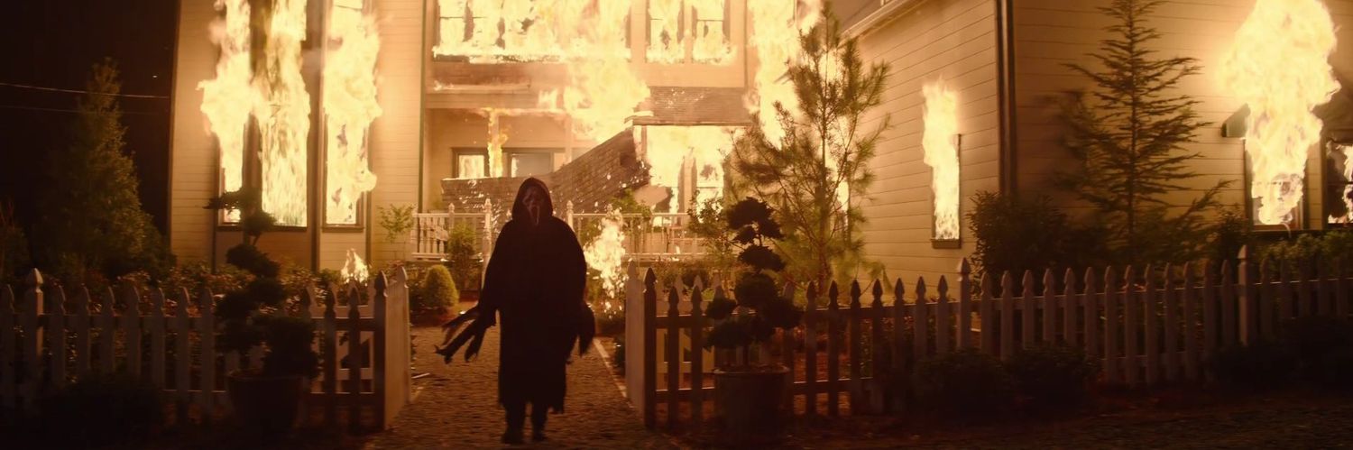 ScienceInazuma banner