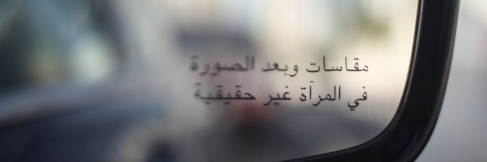 h7em23's profile banner image