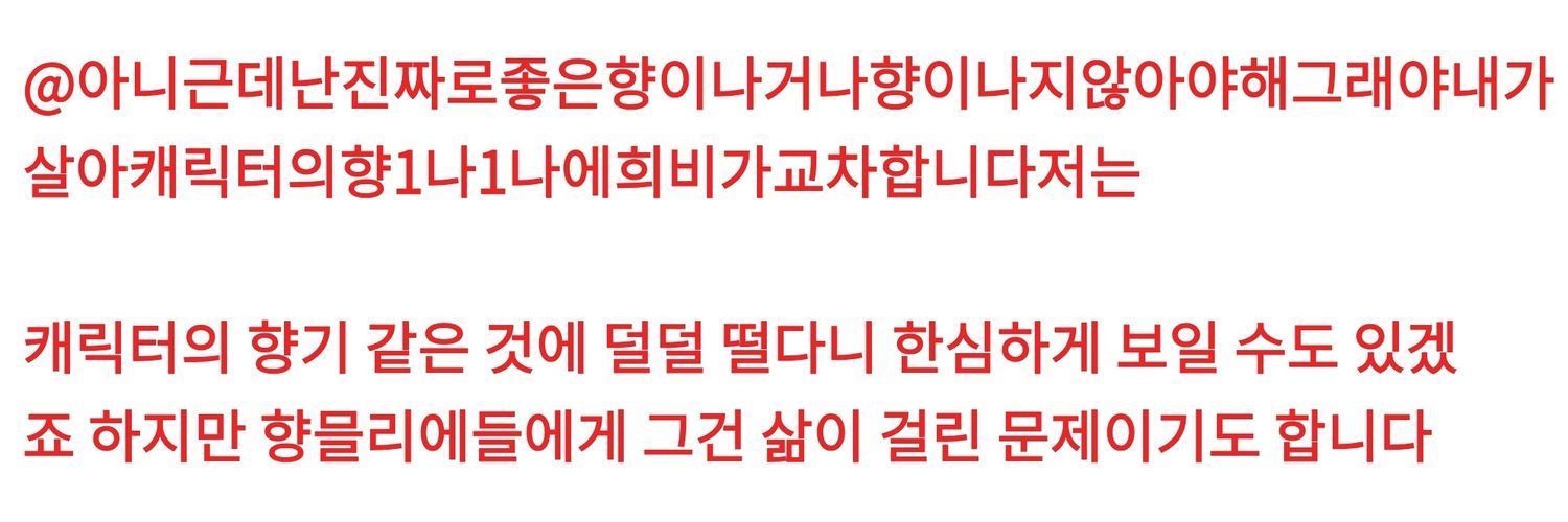 부처오빠 banner