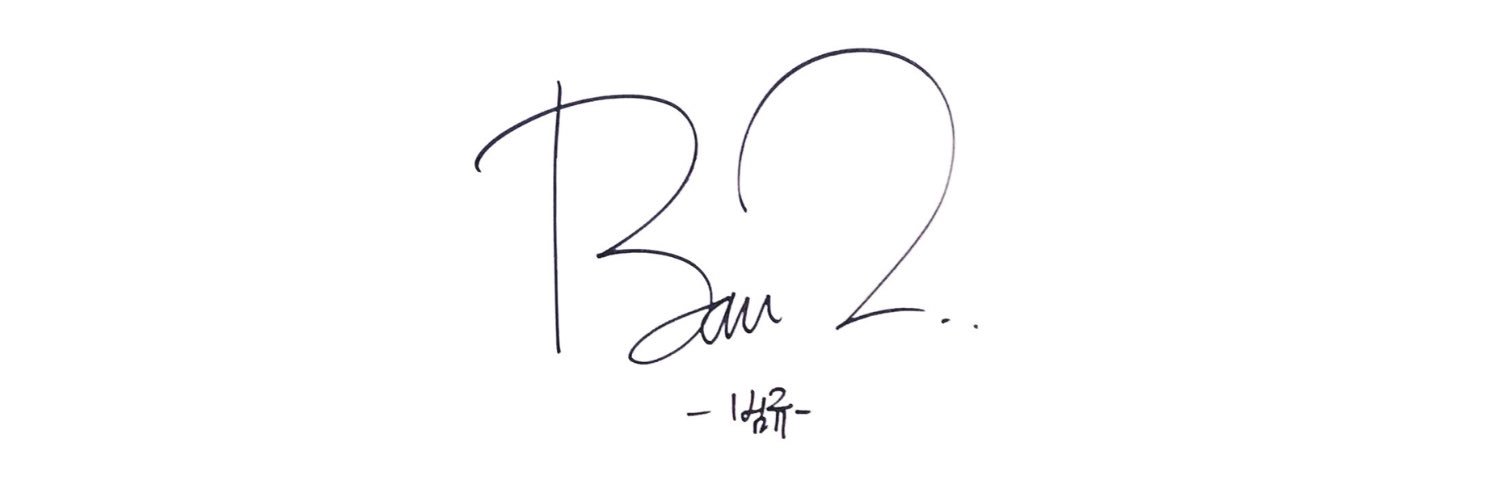 bbabangyu ia banner