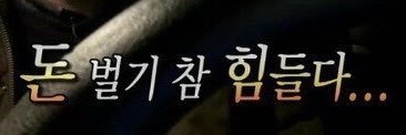 아세톤 banner