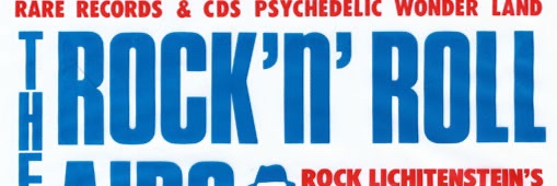 カエル純 banner