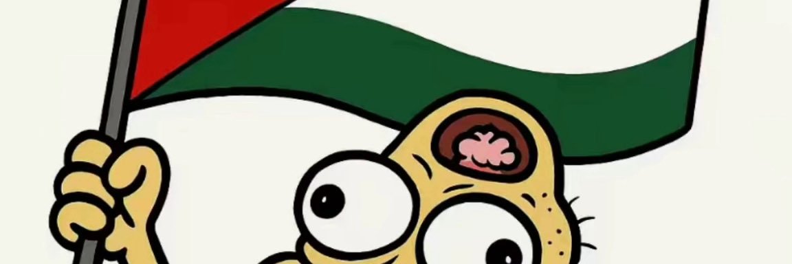 Jndis banner