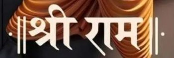 ImsumitGaikwad Profile Banner