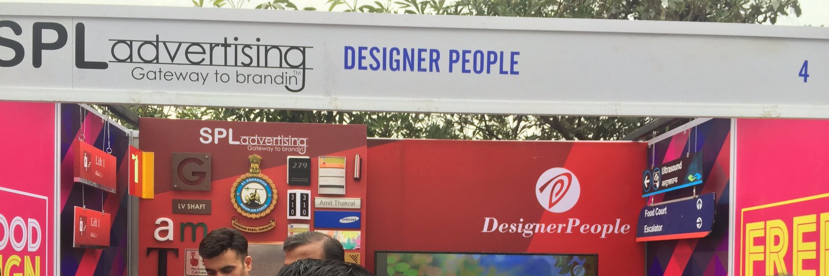 logopeopleindia's profile banner image