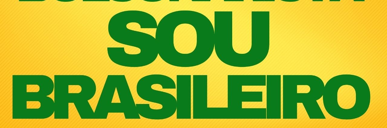 deydesantos's profile banner image