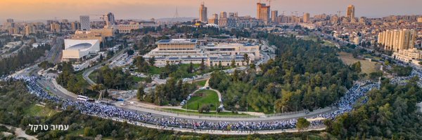 ShikmaBressler Profile Banner