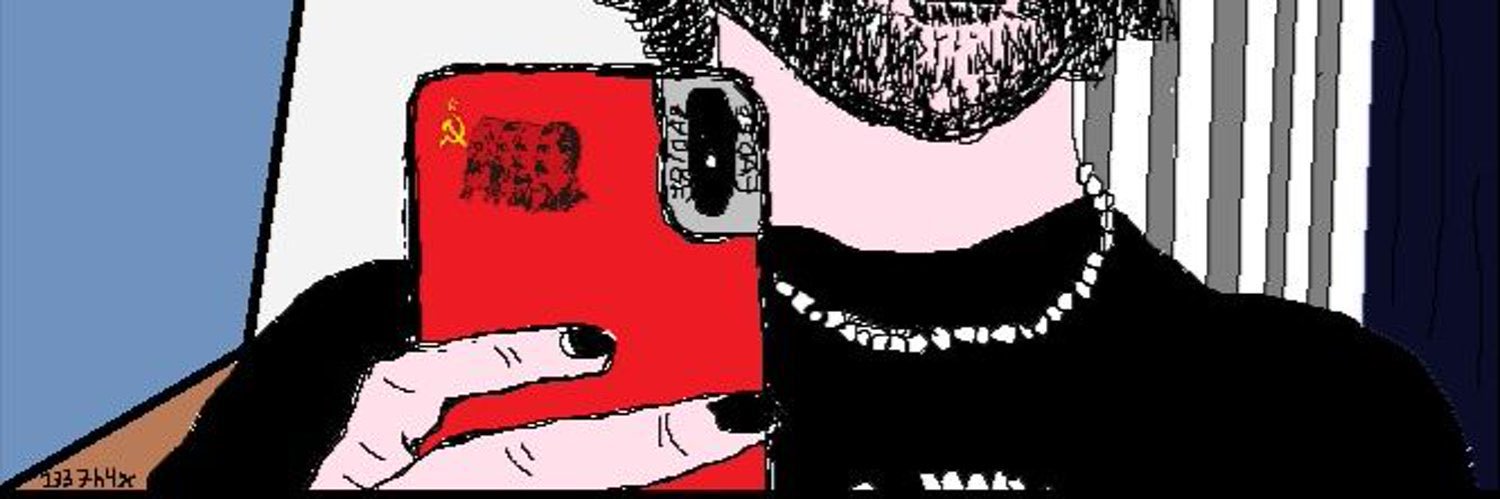 1337h4x banner