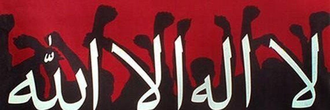adnancamtay's profile banner image