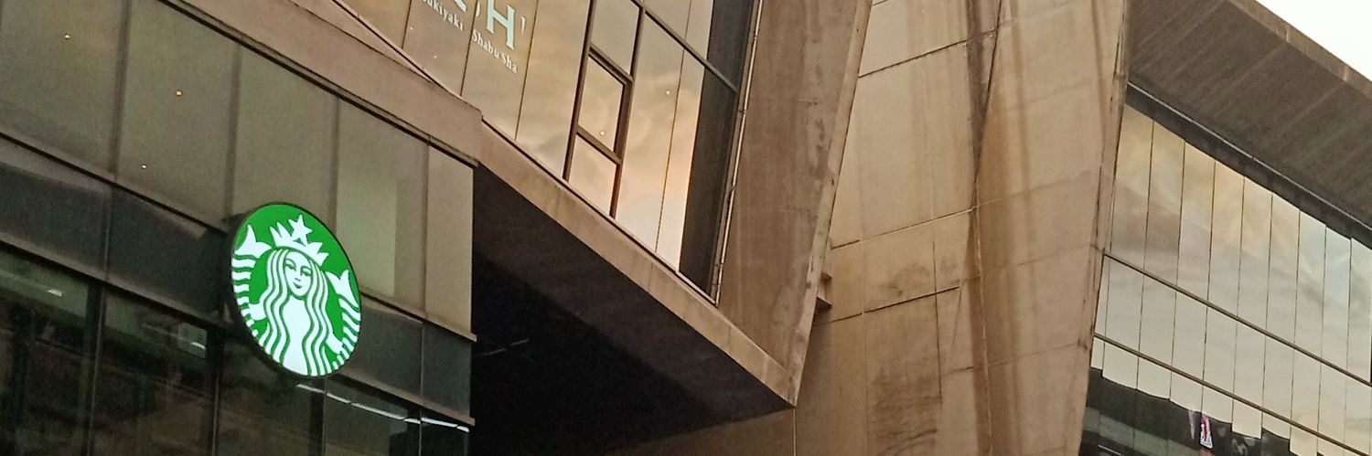 Exdontt banner