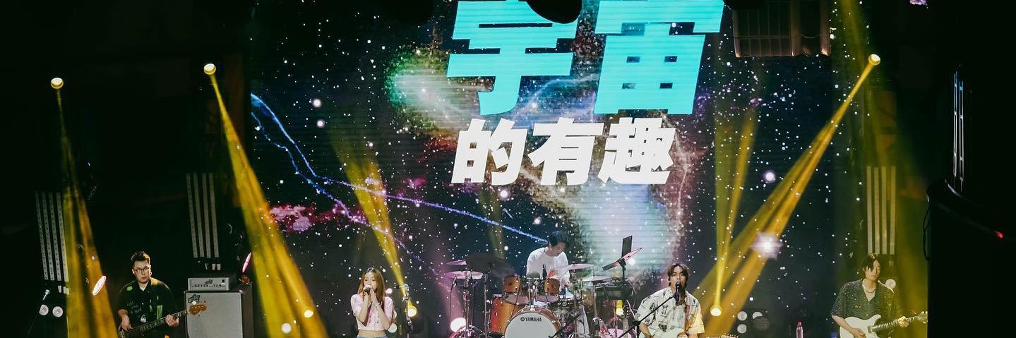 UlLL壹玖得玖 banner
