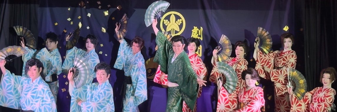 enngekitarou's profile banner image