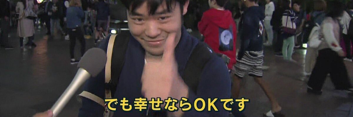 ask_akzm's profile banner image