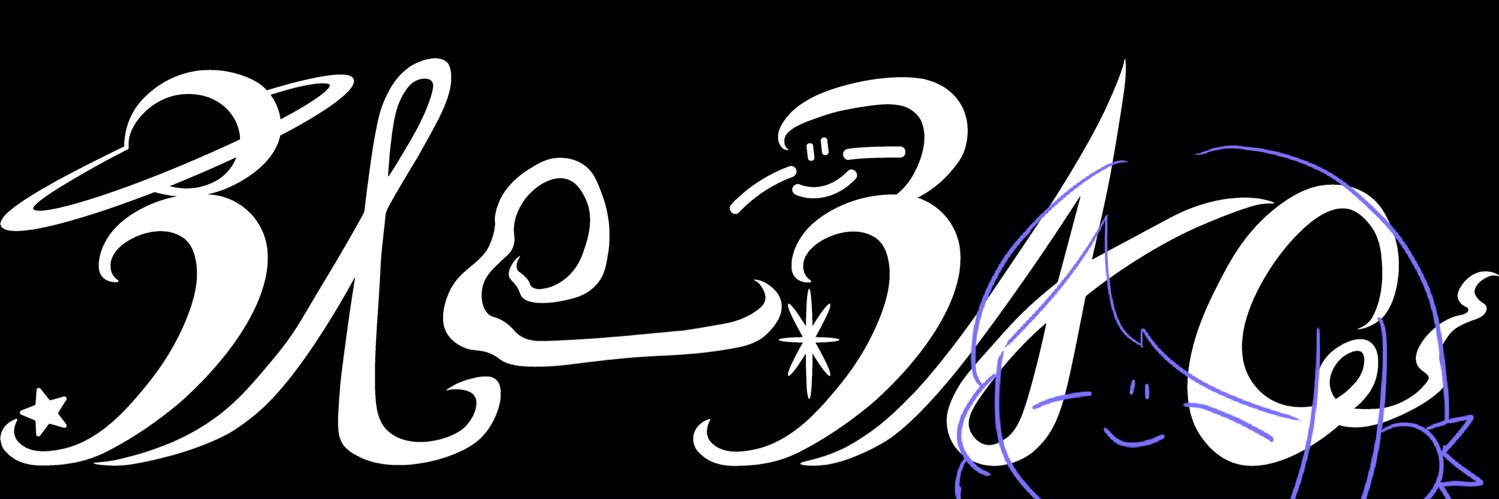 れーね303。's banner