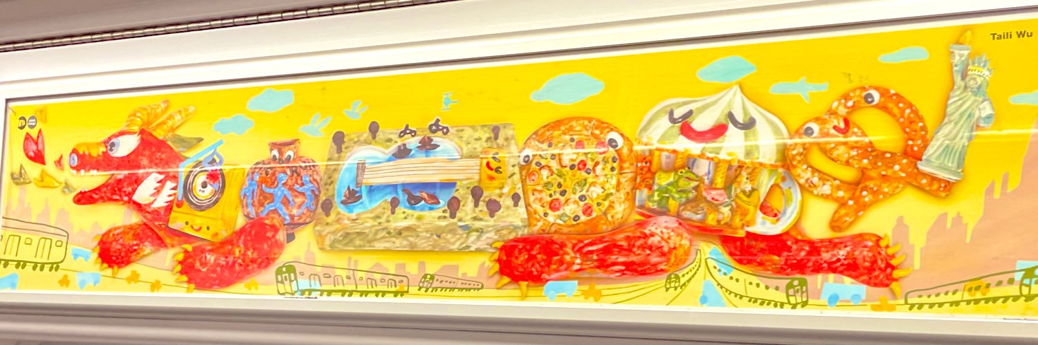 Pelibuja's profile banner image