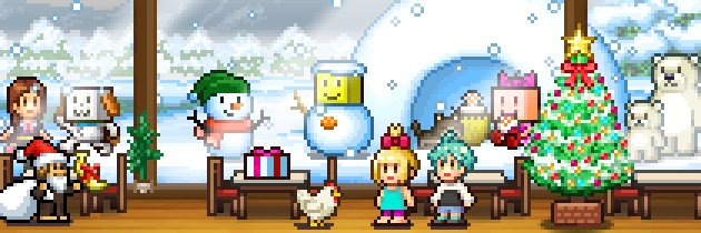 綾野ゆう's banner