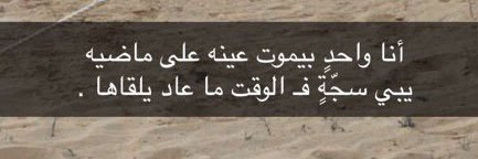 scf_5's profile banner image