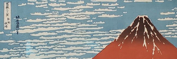 Lagugne Profile Banner