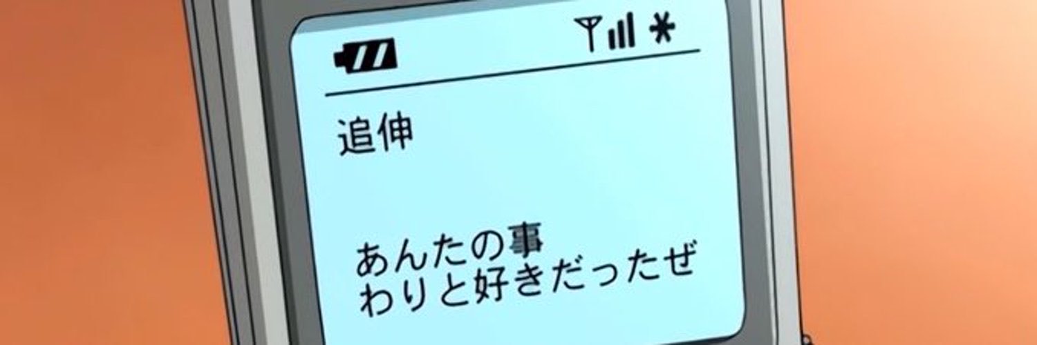 hazx__'s profile banner image