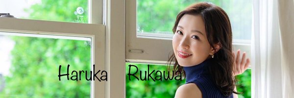 haruka_sflirt Profile Banner