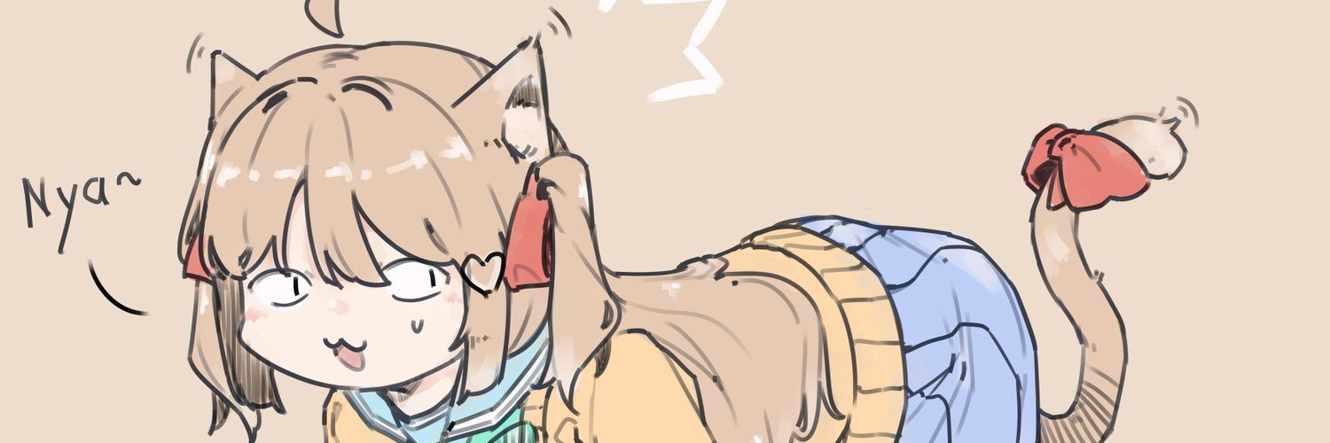 eenightlamp's banner