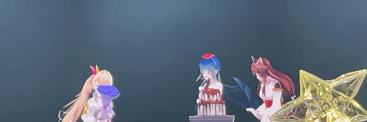 みえ🌟🏢 にじそ11 南2 P-63 banner