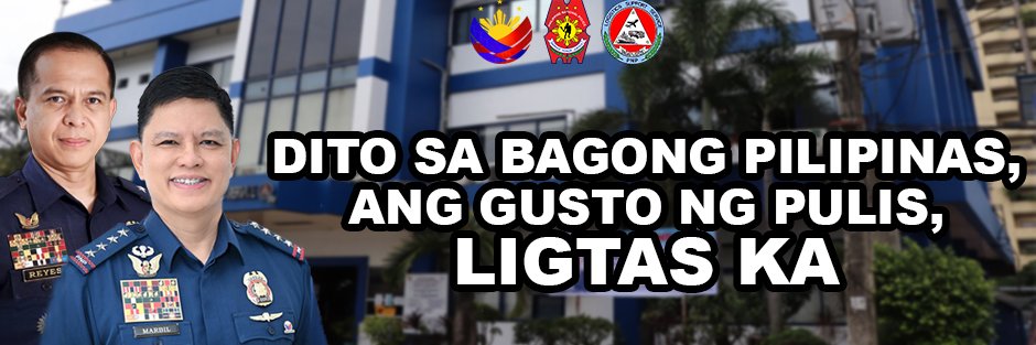 PNP Logistics Support Service banner