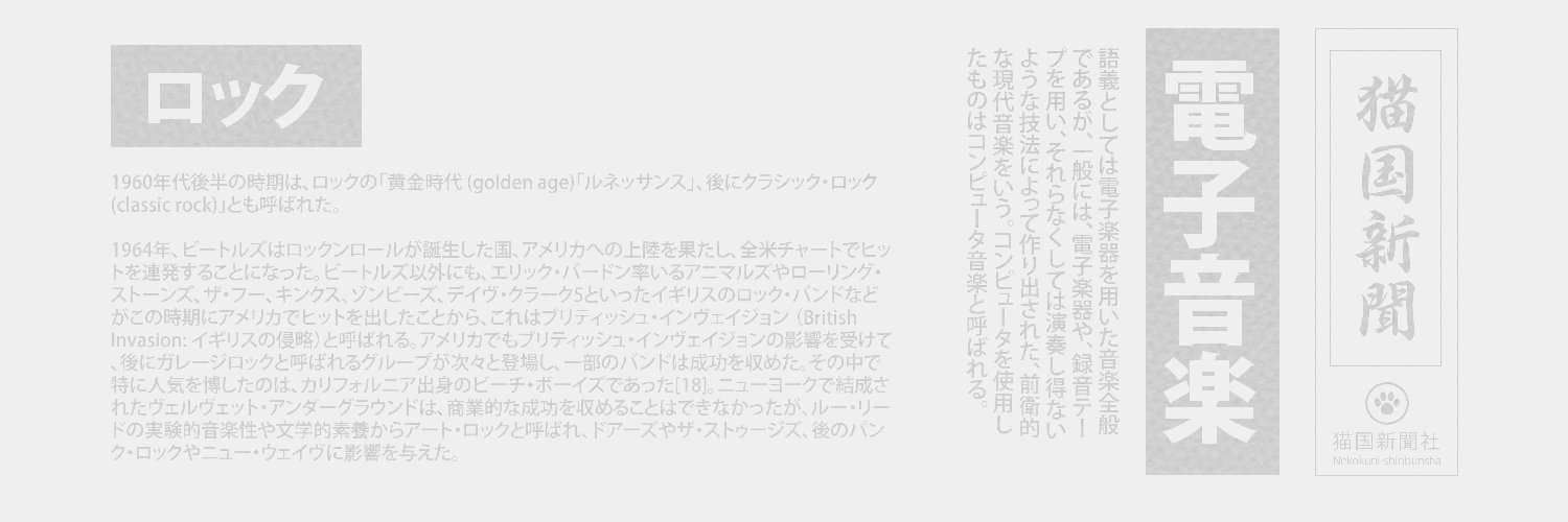 mike_orange's profile banner image