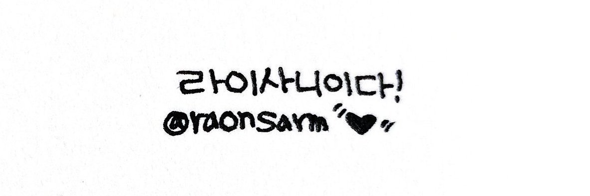 raonsarm's profile banner image