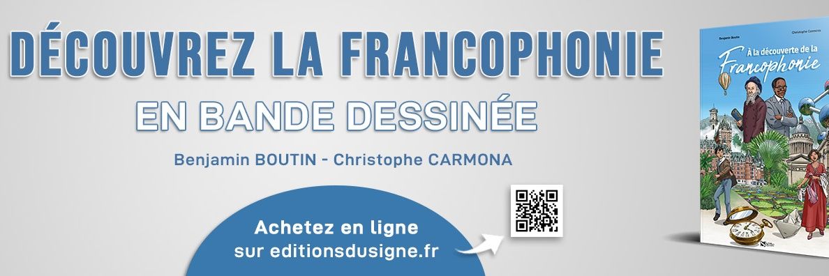 Benjamin Boutin banner