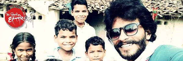 vaibhavshiv2 Profile Banner