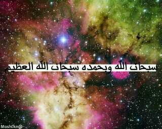 لمى ~ banner