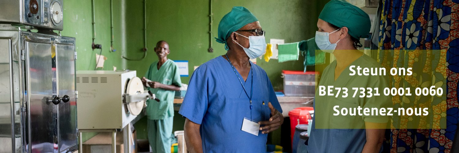 Artsen Zonder Vakantie - Médecins Sans Vacances's banner