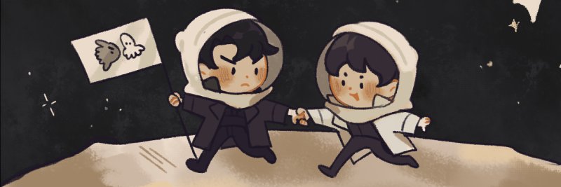 EPHEMERIS: THANKS FOR READING! 🦑🐟 banner