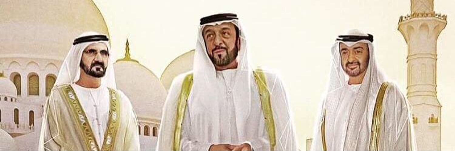 rashedalali4114's profile banner image