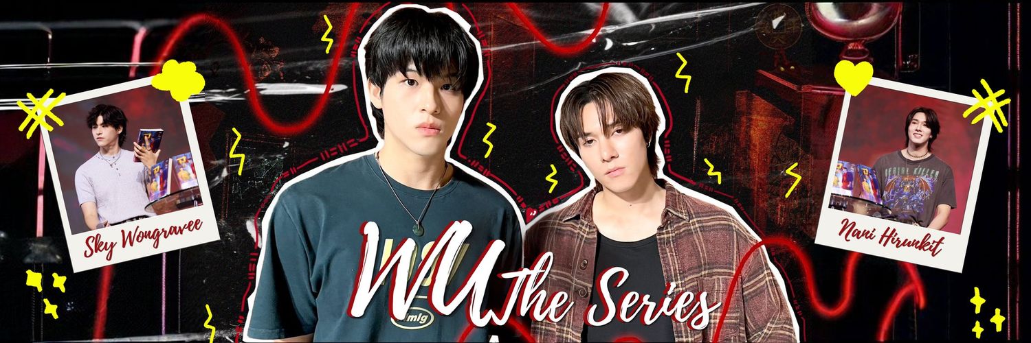 อาซึกิ IPHY banner