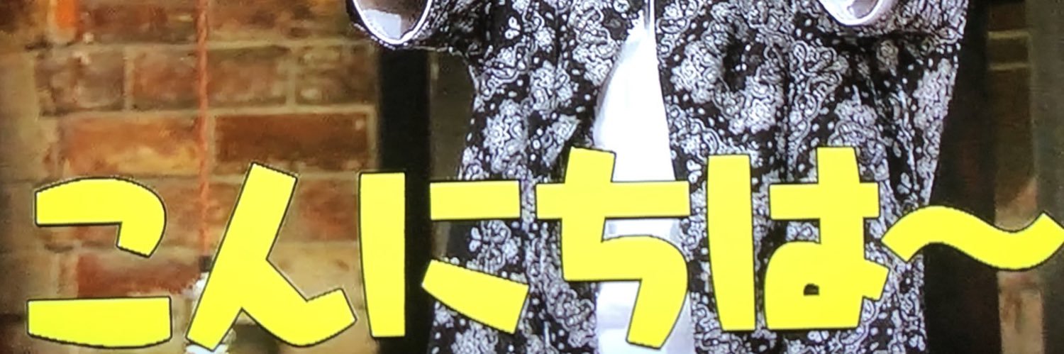 kcocos1's profile banner image
